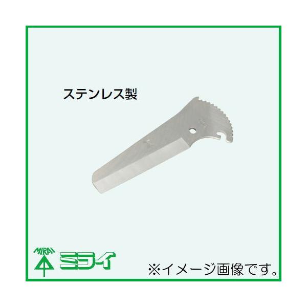 �z�ǃ��[���J�b�^�[�p�֐n RDC-100H �����H�� MIRAI