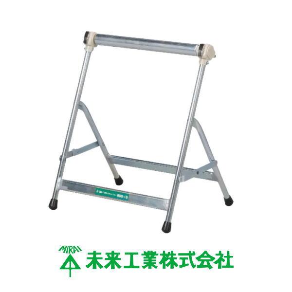 未来工業 法人様向け直送品 ケーブル配線用スタンド 楽だしスタンド