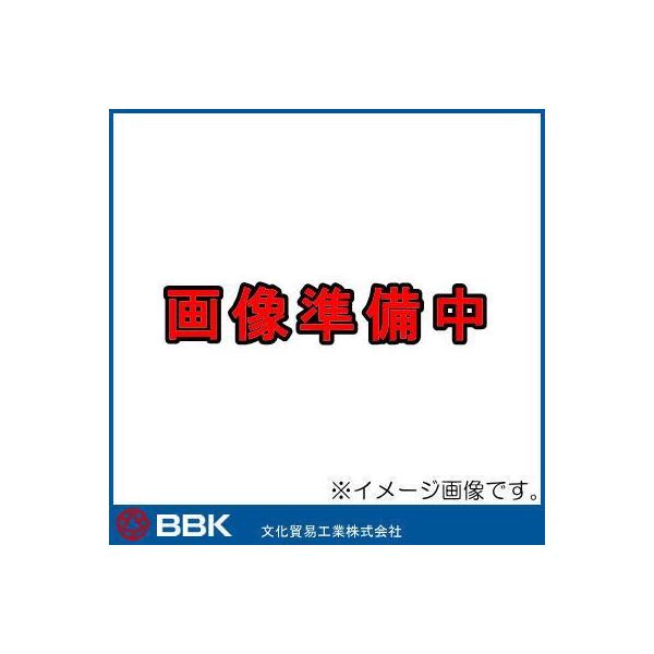 �[�d���^��|���v�{�̂̂� RP-225-H �����f�� BBK RP225H