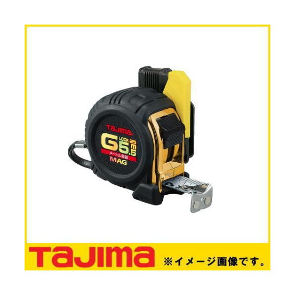 ��]�Z�t�R���xG���b�N�}�O��25 5.5m ���[�g���ڐ� RSFGLM25-55BL �^�W�} TAJIMA