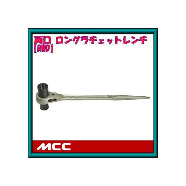 RWD-1719 �����O�������`�F�b�g�����` 17Lx19L MCC ����S�H��