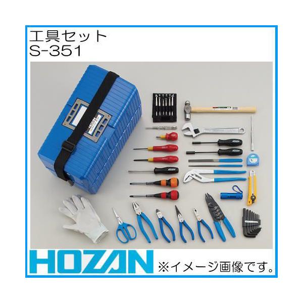 HOZAN（ホーザン） 工具セット S-351 HOZAN : 創工館 - 通販 - Yahoo