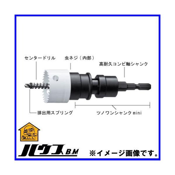 HSS�Z���^�[�h���� S-4050 �n�E�X�r�[�G�� S4050