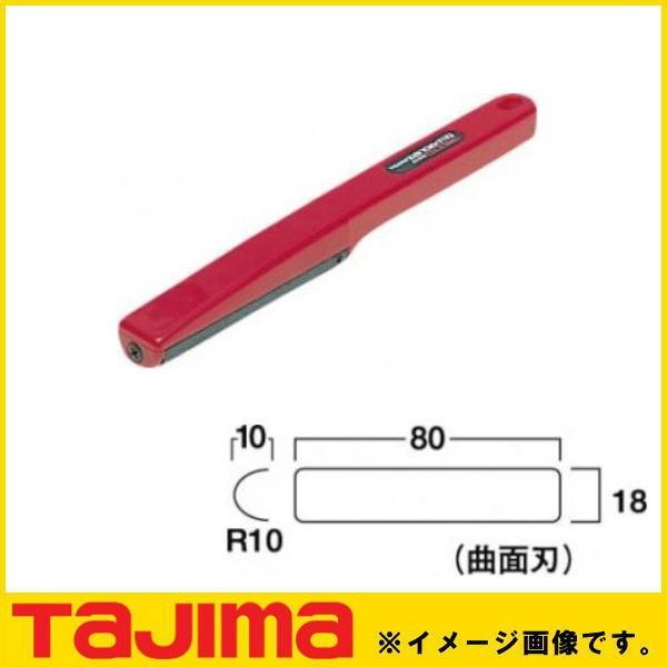 �T���_�[R10�^ �r�� SA-R10A TAJIMA �^�W�}
