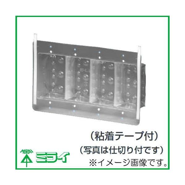 CJo[(Ci[^Cv) 4p dؕt 1 SB-4UAM H MIRAI