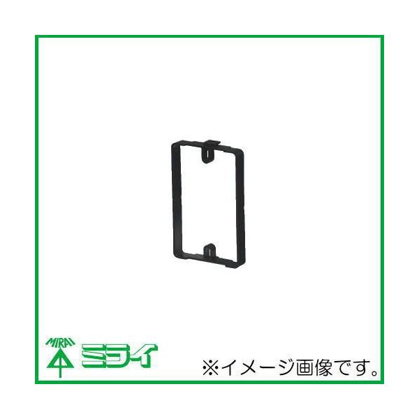 �����X���C�h�{�b�N�X�p�����g SBG-J �����H�� MIRAI