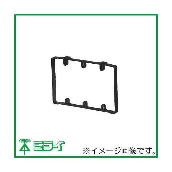 �����X���C�h�{�b�N�X�p�����g SBG-J3W �����H�� MIRAI