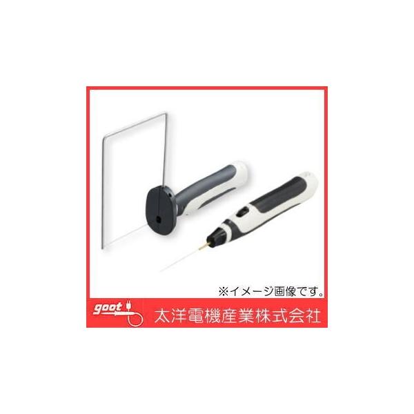 他サイト： SC-10 電池4本式 発泡スチロールカッター goot 太洋電機産業 グット SC10の商品画像