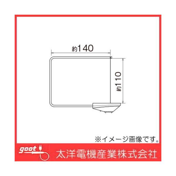 ���C�X�`���[���J�b�^�[(SC-10)�p�|�^�A�^�b�`�����g SC-10AP goot ���m�d�@�Y�� �O�b�g SC10AP