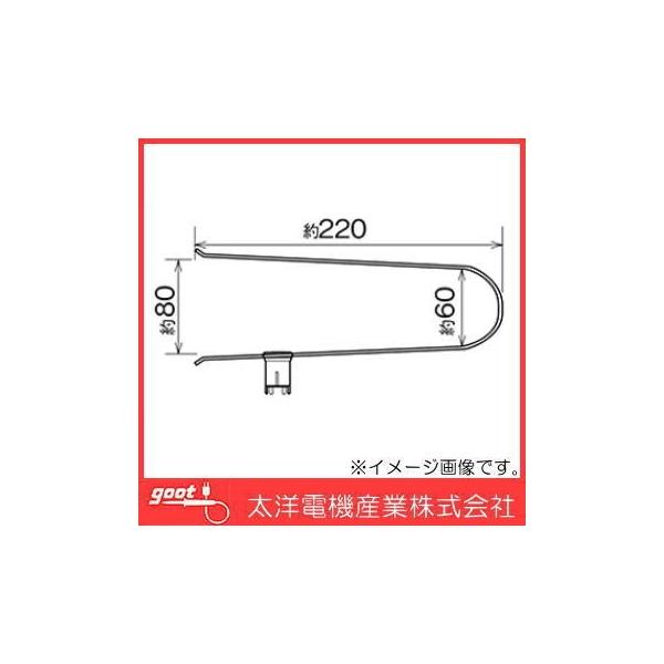 ���C�X�`���[���J�b�^�[(SC-5)�p�|�^�A�^�b�`�����g SC-5AP goot ���m�d�@�Y