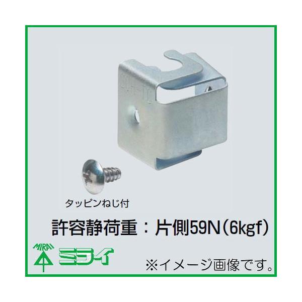 {gNbv 20 SCH-TC4 MIRAI H