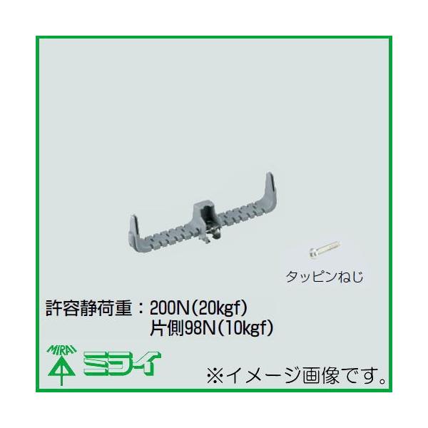 �P�[�u���n���K�[(���b�N�^�C�v) 10�� SCR-200 �����H�� MIRAI SCR200