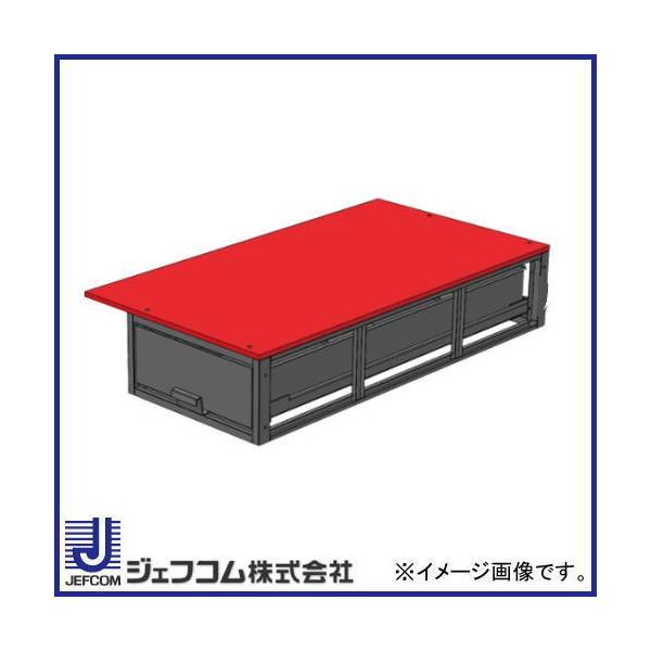 DENSAN バンキャビネット 引き出し SCT-F10 ジェフコム デンサン