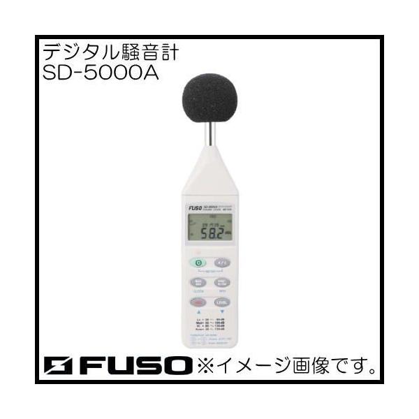 fW^v SD-5000A FUSO SD5000A