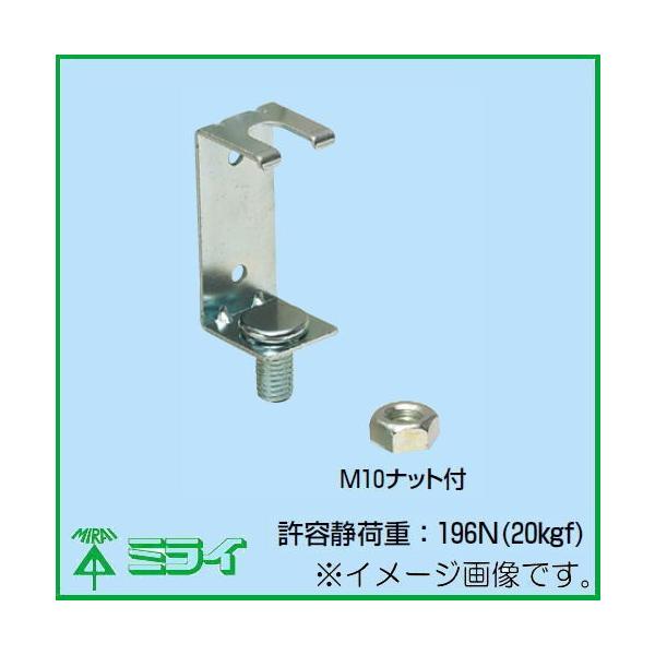 lamal様 取り置き中 ドアの反対側に人がいると分かるライト キングジム - 家電 Watch