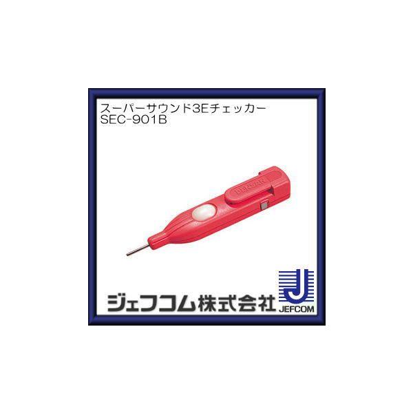 X[p[TEh3E`FbJ[ SEC-901B WFtR fT SEC901B
