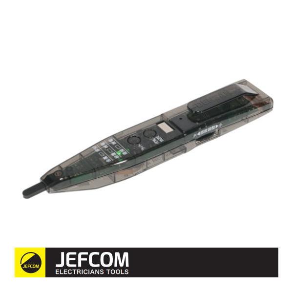ジェフコム 高低圧検電器 SEC-7000L ジェフコム 高低圧検電器 SEC-7000L SEC-7000L (ジェフコム)｜検
