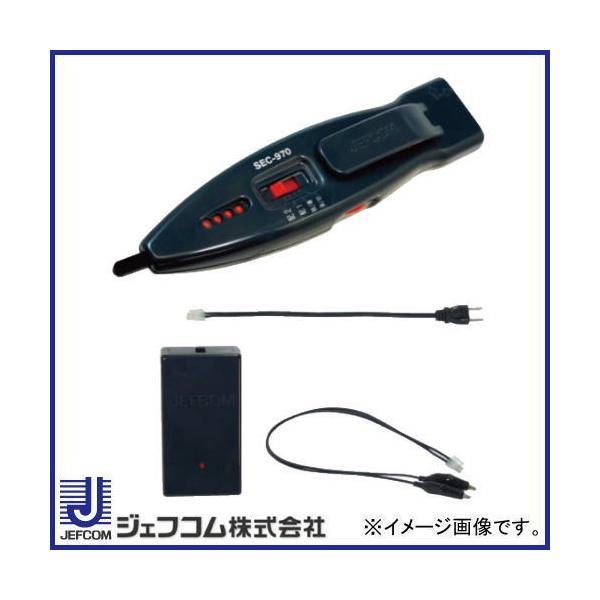 u[J[z`FbJ[ ΉZbg SEC-970 fT WFtR