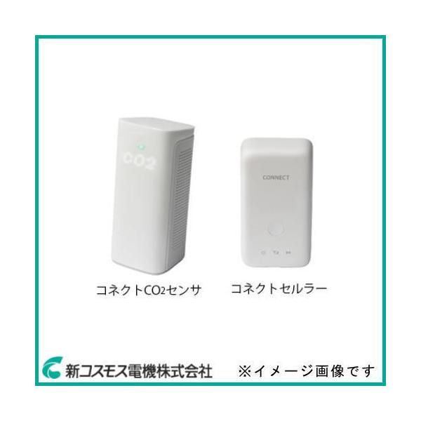 RlNgCO2ZT[+RlNgZ[ SEN2-JP CON2-JP VRXX COSMOS 󒍐Yi