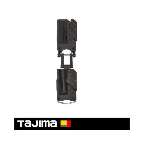 Tajima（タジマ） セフ後付ホルダー 上下2連 SF-CHLDS2M TAJIMA : 創工