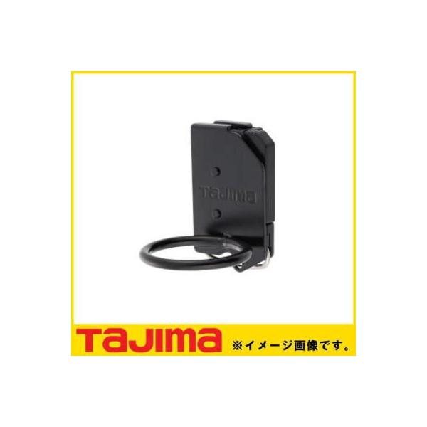 他サイト： セフ着脱式工具ホルダー スチール ハンマー1穴 SFKHI-H1 TAJIMA タジマ SFKHIH1の商品画像
