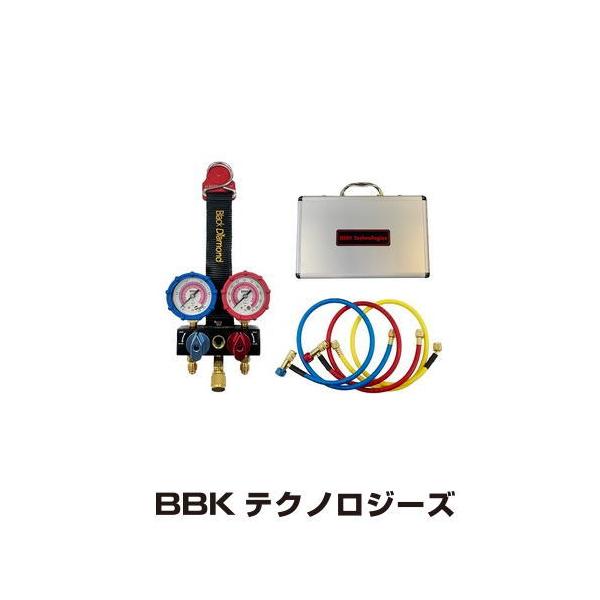 R410a・R32用サイトグラス付ミニマニホールドセット(ECOバルブホース
