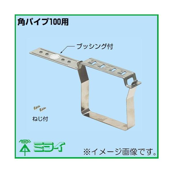 soukoukan_sgpb-10k-mirai