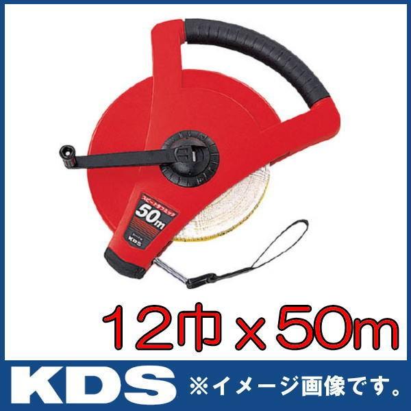  Xs[h ^t~bN[50 50m SGR12-50 ebNKDS