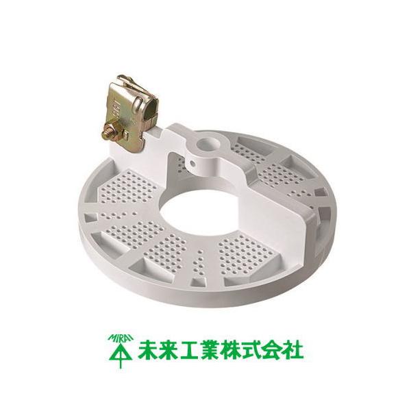 soukoukan_sgt-vk2w-mirai