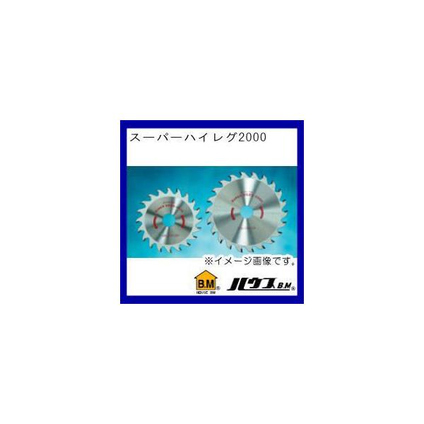 X[p[nCO2000(qƌnTCfBOp`bv\[EOa:100mmEn:20P)@SHL-100 nEXr[G