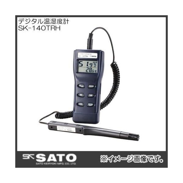 fW^xv 8134-00 SK-140TRH SATOEvʊ퐻쏊 SK140TRH