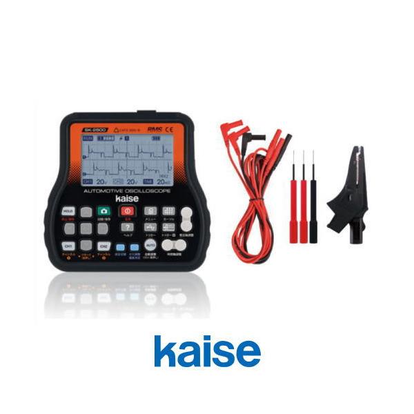 サーキットテスターのような「道具」感覚で気軽に使えるオシロスコープ。日本語表記の大型スイッチ(発光機能)、直感で使える簡単操作。サーキットテスターとして使用できるDMMモード機能。キャリングケースが付属。表示:LCDドット表示(240x12...