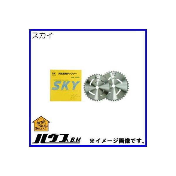 @p`bv\[ 255mmX40P SK-255B SKY nEXr[G