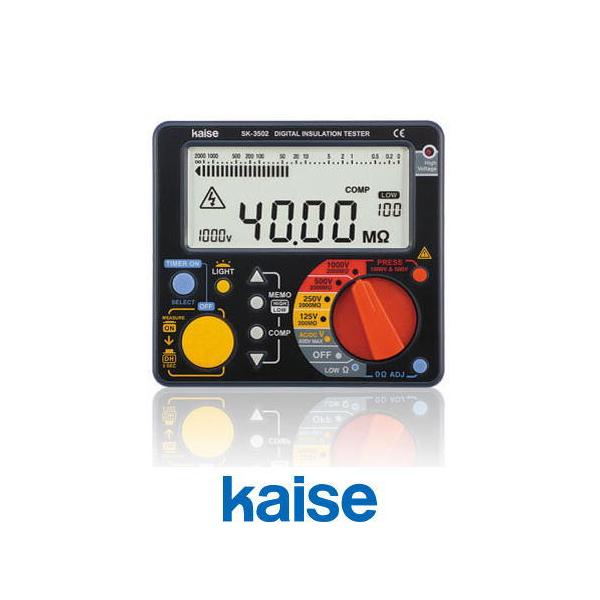 デジタル絶縁抵抗計(125V/250V/500V/1000V) SK-3502 カイセ SK3502 KAISE