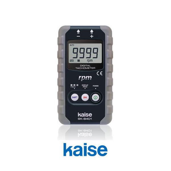kaise デジタル回転計 SK-8401 カイセ SK8401 タコメータ : 創工 kaise デジタル回転計 SK-8401 カイセ SK8401 タコメータ : 創工
