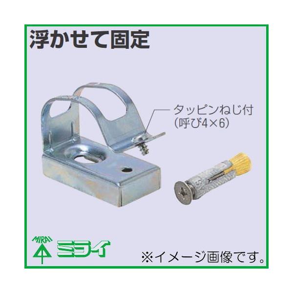 ��t�S�ЃT�h��(�䍂��10mm�E�A���J�[�v���O�t) 20�� SKD-19B-A MIRAI �����H��