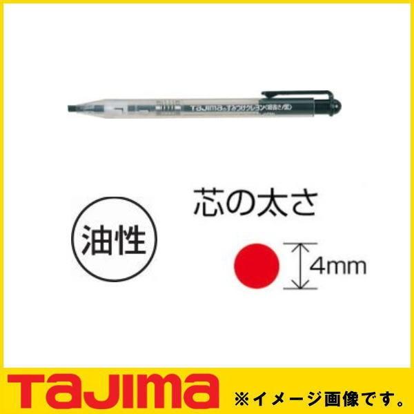 ݂N(׏)  SKH-BLA TAJIMA ^W} SKHBLA