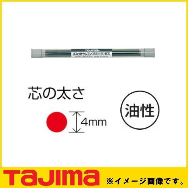 ݂N(׏) ֐c(3{) SKHS-BLA TAJIMA ^W} SKHSBLA