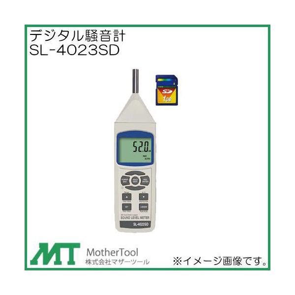 fW^v SL-4023SD }U[c[ SL4023SD