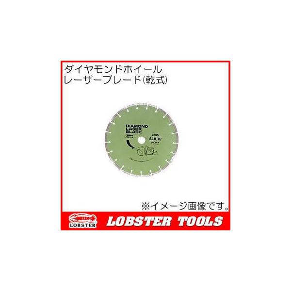 ���[�U�[�u���[�h ���� SLK1022 ���u�e�b�N�X �_�C�������h�z�C�[��