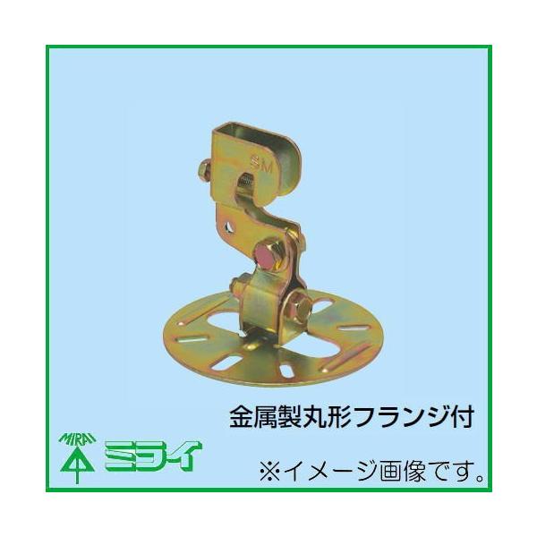 C�`�|�p 1�� SM-11 �����H�� MIRAI SM11