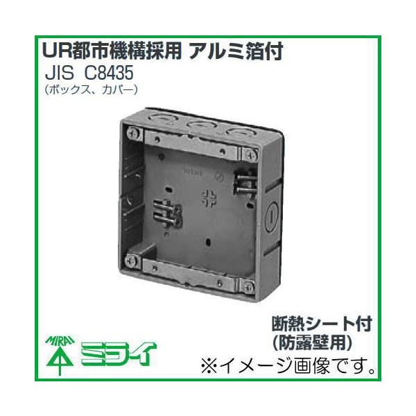 �^�Ǘp�X�C�b�`�{�b�N�X 2���p�E��`(30mm) 1�� SM30L-OD �����H�� MIRAI