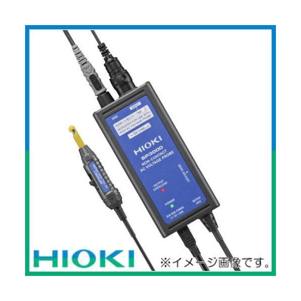 HIOKI SP3000-01 AC非接触電圧プローブ 日置電機 SP300001 返品不可