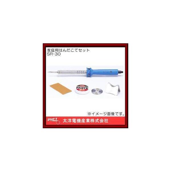 goot 家庭用はんだこてセット SR-30 2mvetro Amazon | 太洋電機産業(goot) 家庭用はんだこてセット SR-30 日本製