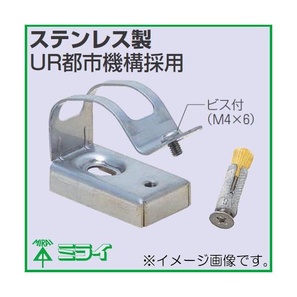 tXeXЃTh(䍂10mmEAJ[vOt) 20 SSKD-28B-A MIRAI H