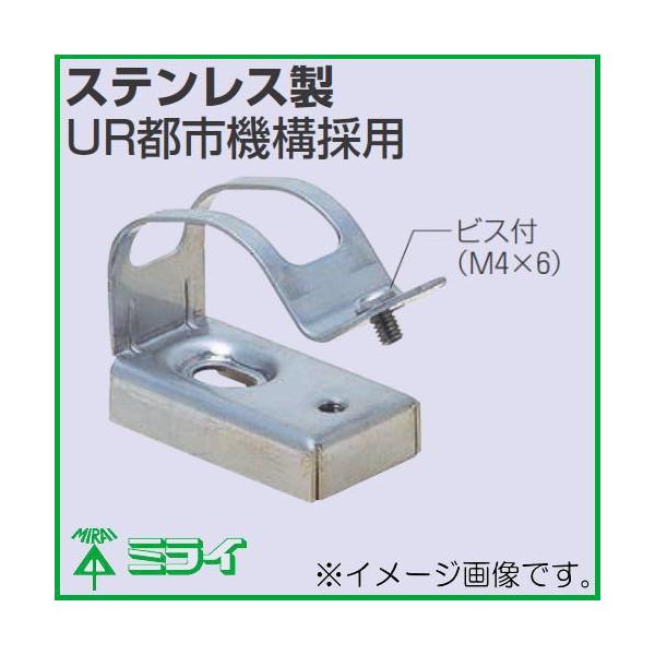tXeXЃTh(䍂5mm) 20 SSKD-F36A MIRAI H