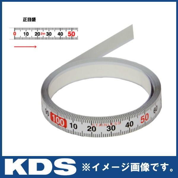 XeXZbeBOW[10 SST10-02BP 10x2m ebNKDS