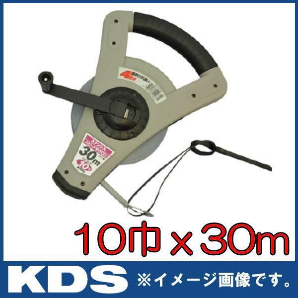  XeXXs[heN10 30m SST10-30 ebNKDS