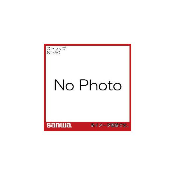 �X�g���b�v ST-50 �O�a�d�C�v�� SANWA ST50