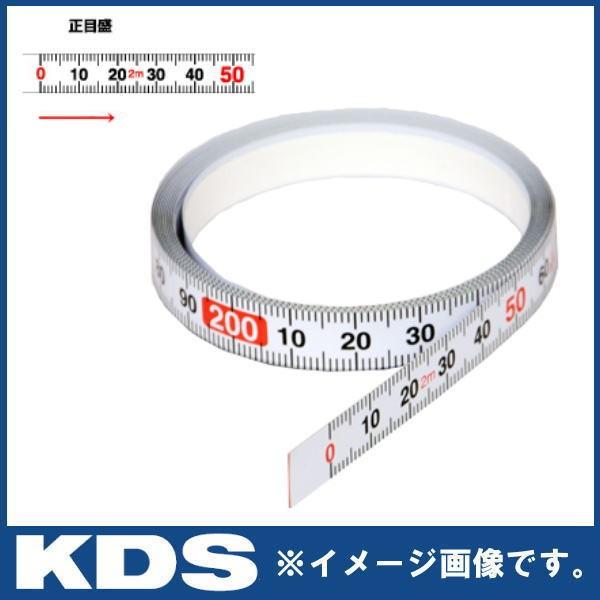 ZbeBOW[10 ST10-02BP 10x2m ebNKDS